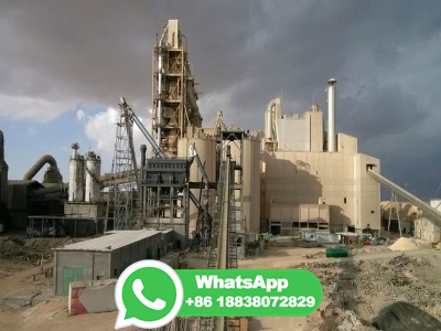 شركة كسارة حجر في الجزائر